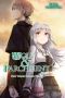 [Wolf & Parchment 03] • Wolf & Parchment · New Theory Spice & Wolf, Vol. 2